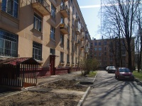 Moskowsky district, Altayskaya st, 房屋 22. 公寓楼