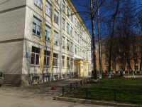 Moskowsky district, creative development center Дворец детского и юношеского творчества, Altayskaya st, house 24