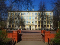 Moskowsky district, 艺术学校 Дворец детского и юношеского творчества, Altayskaya st, 房屋 24