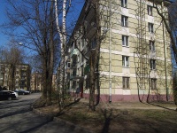 Moskowsky district, Altayskaya st, house 29. Apartment house