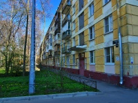 Moskowsky district, Altayskaya st, 房屋 31. 公寓楼