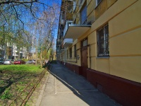 Moskowsky district, Altayskaya st, 房屋 35. 公寓楼