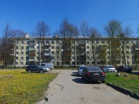 Moskowsky district, Altayskaya st, 房屋 41. 公寓楼