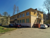 Московский район, улица Алтайская, дом 37. офисное здание