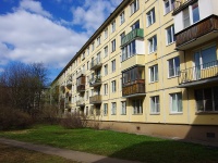 Moskowsky district, Basseynaya st, house 1. Apartment house