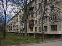 Moskowsky district, Basseynaya st, 房屋 3. 公寓楼