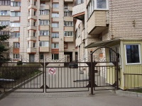 Moskowsky district, Basseynaya st, house 7. Apartment house