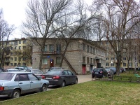 Moskowsky district, Basseynaya st, house 15 к.2. governing bodies
