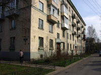 Moskowsky district, Basseynaya st, 房屋 29. 公寓楼