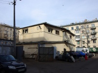 Moskowsky district, Basseynaya st, house 29Б. office building
