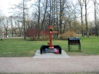 Московский район, улица Бассейная. поклонный крест на месте кирпичного завода-крематория