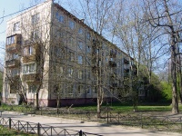 Moskowsky district, Vitebskiy avenue, 房屋 23 к.5. 公寓楼