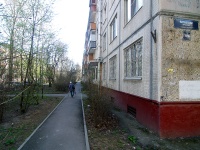 Moskowsky district, Vitebskiy avenue, house 31 к.5. Apartment house
