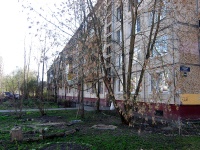 Moskowsky district, Vitebskiy avenue, house 33 к.5. Apartment house