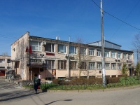 Moskowsky district, Vitebskiy avenue, house 41 к.1. multi-purpose building