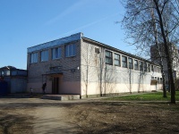 Moskowsky district, Vitebskiy avenue, 房屋 41 к.1. 多功能建筑