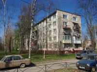 Moskowsky district, Vitebskiy avenue, 房屋 41 к.2. 公寓楼