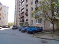 Moskowsky district, Vitebskiy avenue, house 83. Apartment house