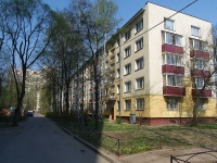 Moskowsky district, avenue Vitebskiy, house 87 к.1. Apartment house