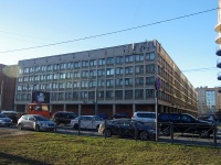 Moskowsky district, research institute Ленинградское отделение Центрального НИИ связи, Varshavskaya st, house 11