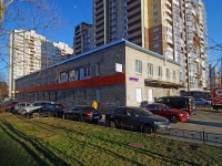 Moskowsky district, Varshavskaya st, 房屋 23А. 商店