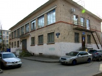 Moskowsky district, Varshavskaya st, house 29 к.3. governing bodies