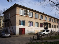 Moskowsky district, st Varshavskaya, house 29 к.3. governing bodies