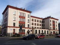 Moskowsky district, st Varshavskaya, house 40. school