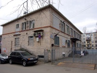 Moskowsky district, st Varshavskaya, house 37 к.3. law-enforcement authorities