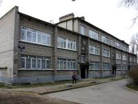 Moskowsky district, nursery school №12, Varshavskaya st, house 37 к.4