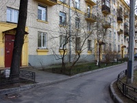 Московский район, улица Варшавская, дом 48. многоквартирный дом