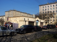 улица Варшавская, house 104А. магазин