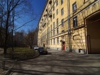 Moskowsky district, Pobedy st, house 11. Apartment house