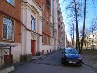 Moskowsky district, Pobedy st, house 18. Apartment house