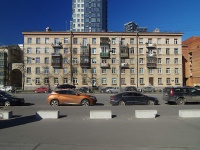Moskowsky district, Yury Gagarin avenue, 房屋 3. 公寓楼
