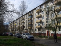 Moskowsky district, Yury Gagarin avenue, 房屋 14 к.2. 公寓楼