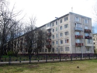 Moskowsky district, Yury Gagarin avenue, 房屋 14 к.5. 公寓楼