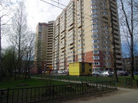 Moskowsky district, Yury Gagarin avenue, 房屋 14 к.6. 公寓楼