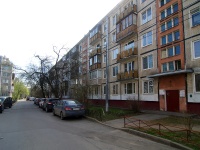 Moskowsky district, Yury Gagarin avenue, 房屋 16 к.2. 公寓楼