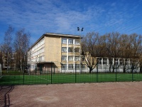 Moskowsky district, 文科中学 №524, Yury Gagarin avenue, 房屋 16 к.3