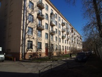 Moskowsky district, Yury Gagarin avenue, 房屋 17. 公寓楼