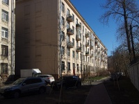 Moskowsky district, avenue Yury Gagarin, house 17. Apartment house