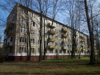 Moskowsky district, Yury Gagarin avenue, 房屋 18 к.2. 公寓楼