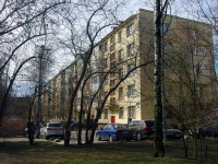 Moskowsky district, Yury Gagarin avenue, 房屋 20 к.2. 公寓楼