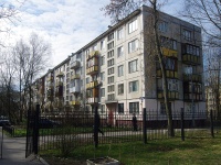 Moskowsky district, Yury Gagarin avenue, 房屋 20 к.3. 公寓楼