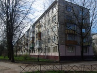 Moskowsky district, Yury Gagarin avenue, 房屋 20 к.5. 公寓楼