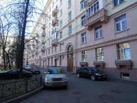 Moskowsky district, Yury Gagarin avenue, house 21. Apartment house