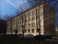 Московский район, Юрия Гагарина проспект, дом 23. офисное здание
