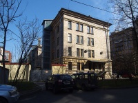 Moskowsky district, Yury Gagarin avenue, house 23. office building
