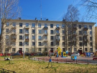 Moskowsky district, avenue Yury Gagarin, house 39. Apartment house